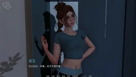 永恒世界 剧情悬疑 内容截图 4