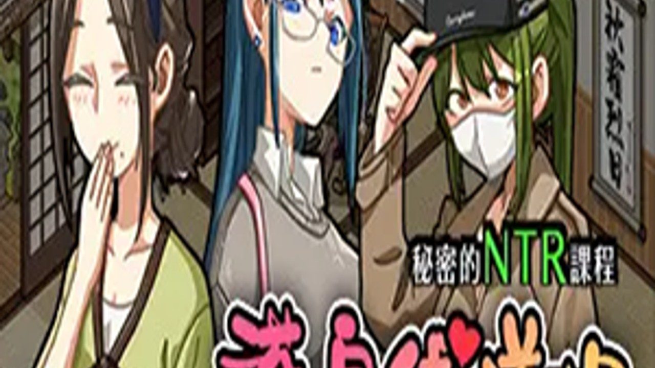 护身术道场 中文版 画面 5